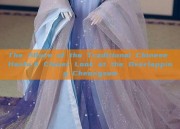 The Allure of the Traditional Chinese Hanfu:A Closer Look at the Overlapping Cheongsam