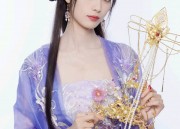 Enhanced Cheongsam for Little Girls:A Traditional Spring Festival Outfit