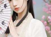 Summer Elegance in Hanfu Maomin Skirt Ensemble