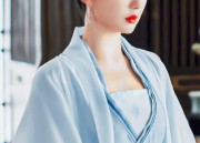 Joyful Rabbit in Original Hanfu of the Immortal Pool