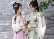 Reimagining Song-Style Hanfu for Modern Women:The Evolution of Traditional Chinese Ancient Costumes