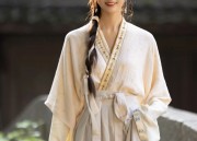 Traditional Chinese Style Tops paired with Maomin Skirts:A Fashion Fusion