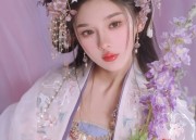 The Elegance of a Two-Piece Qiyao Hanfu:A Journey into Traditional Chinese Clothing