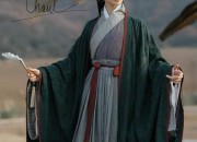 The Journey of a Young Child into the World of Hanfu:A Story of an Eleven-Year-Old
