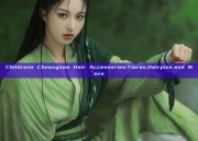 Childrens Cheongsam Hair Accessories:Tiaras,Hairpins,and More