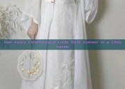 New Years Celebration:A Little Girls Summer in a Cheongsam