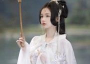 The Evolution of the Extended Cheongsam:A Cultural Journey in Fashion