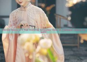 Ethereal Beauty in a Pink Hanfu:The Enchanting Charm of Traditional Chinese Elegance