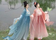 The Adulthood Ceremony Gown:The Charm of Horseface Skirt