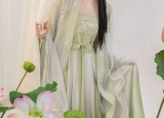 Engaged in Love:A Pink Horseface Skirt Ensemble for a Special Occasion