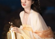 Reinventing the Qipao Hanfu for Young Girls:A Blend of Tradition and Modernity