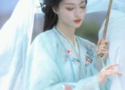 Daily Wear of Song Dynasty Hanfu:A Closer Look into Traditional Elegance