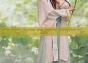 Red Hanfu Spring and Autumn Collection for Girls