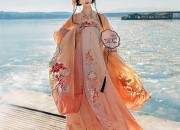 The Evolution of Hanfu Accessories:The Significance of Waist Belts in Traditional Chinese Costume