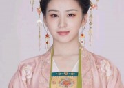 Autumn Hanfu Fashion for Plus-Size Individuals:Embracing the Beauty of Comfort and Style