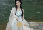 The Elegance of Cheongsam Dress:Quality and Tradition