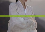 The Inner Charm of a Horseface Skirt with Short Pants