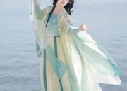 Reinventing Traditional Hanfu Fashion for Modern Adults:A Journey into Modern Hanfu Style