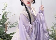 旗袍扣子珠扣