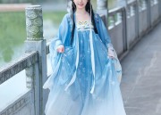 Embracing Modernity in Traditional Cheongsam:The Youthful Revolution