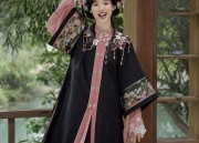 The Zodiac in Chinese Hanfu Fashion:A Blend of Tradition and Sky Signs