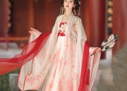 Blue Tassel Hair Accessories in Hanfu Fashion