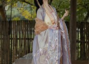 Daily Life in Winter with a Horseface Skirt:A Cultural Journey