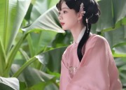 Embracing Summer in a Revamped Cheongsam Dress:The Blend of Tradition and Modernity