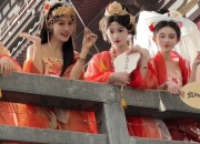 Pink Revamped Cheongsam:A Summer Fashion Statement