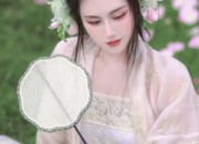 Plus-Size Womens Ma-Tai Skirt:Embracing the Beauty of Traditional Elegance