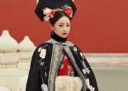 Embracing the New Neo-Chinese Cheongsam with its Mien-Qun Skirt:A Blend of Tradition and Modernity
