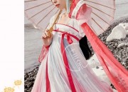 Childrens Hanfu Performance Costume Rental Service:A Guide to Traditional Elegance for Kids