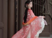 Elegant Ma-Face Skirt from Aiyi Fashion Official Flagship Store:A Review of Authentic Quality