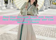 Plus-Size Mermaid Skirt with Horseface Pattern:A Fashionable and Comfortable Choice