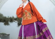 The Ethereal Charm of Horseface Skirt,Top Adornments and Pendants