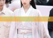 The Splendor of Hanfu:Zhang Guifei in the Style of Qingpingyue
