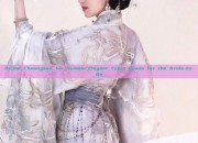 Bridal Cheongsam for Summer:Elegant Toast Gowns for the Bride-to-Be