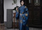 Womens Tang-Style Hanfu Costumes for Autumn Winter:A Blend of Tradition and Modernity