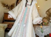 The Enchantment of a Pink Halter-Style Hanfu Costume