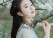 Innovating Qipao Blouses with Xiangyunsha Fabric