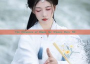The Elegance of Qipao for Women Over 40