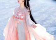 Childrens Chinese New Year Cheongsam and Qipao-A Tradition of Celebration
