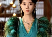 Traditional Tang Zhuang and Cheongsam Styles:The Charm of Ice Silk