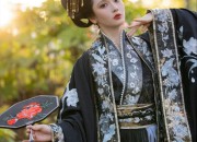 Reinventing the Cheongsam Dress:A Girls Guide to Styling Qipao-Inspired Fashion for Autumn Winter