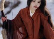 The Elegance of Xiao Madams Cheongsam:A Cultural Icon of Chinese Traditional Beauty
