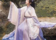 The Cheongsam and the Umbrella in the Republic of China