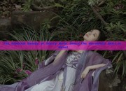 The Ethereal Beauty of Starry River Dance:The Horseface Skirt in Detail