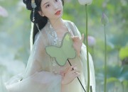 The Mamen Dress:A Closer Look at a Traditional Chinese Skirt for a 200-Pound Body