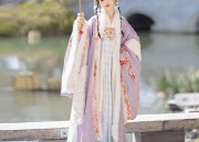 The Cheongsam and the Student Life in the Republic of China Era