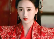 The Allure of Traditional Baby Tangzhuang:A Cultural Journey into Chinese Baby Fashion